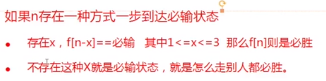 image-20201119222110914