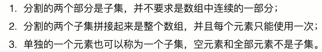 image-20201222150932053