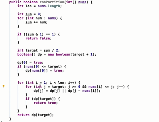 image-20201222154740071