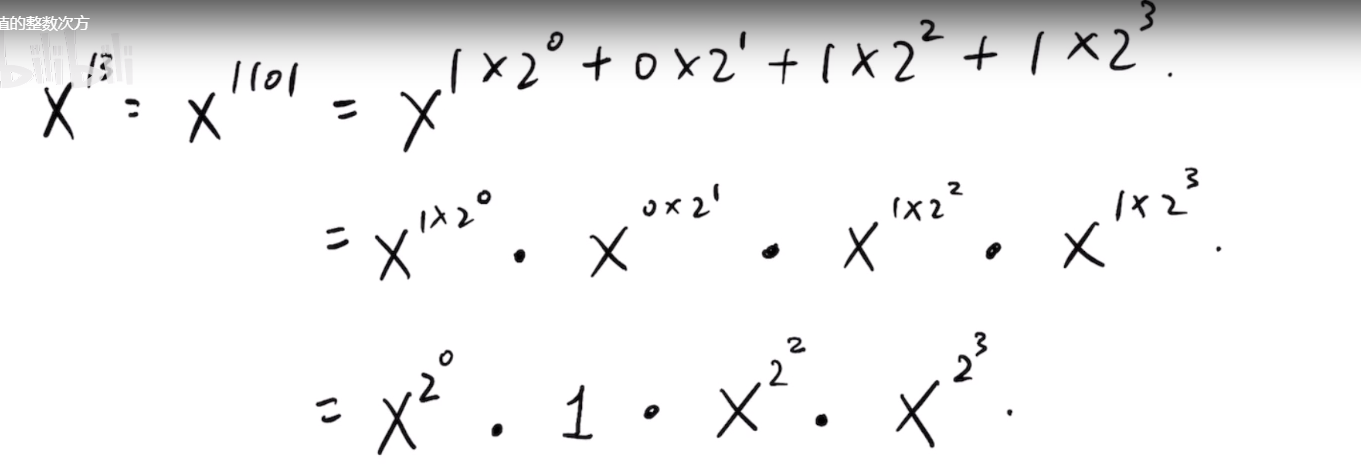 image-20210121114600237