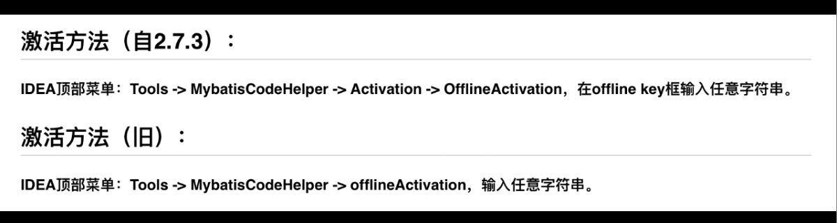 image-20201026221705907