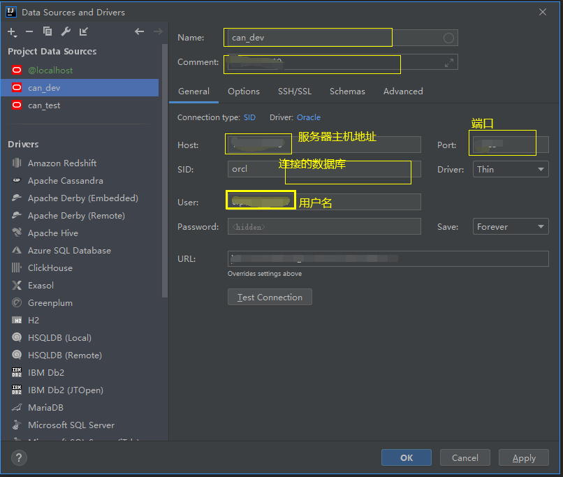 image-20201211154401519