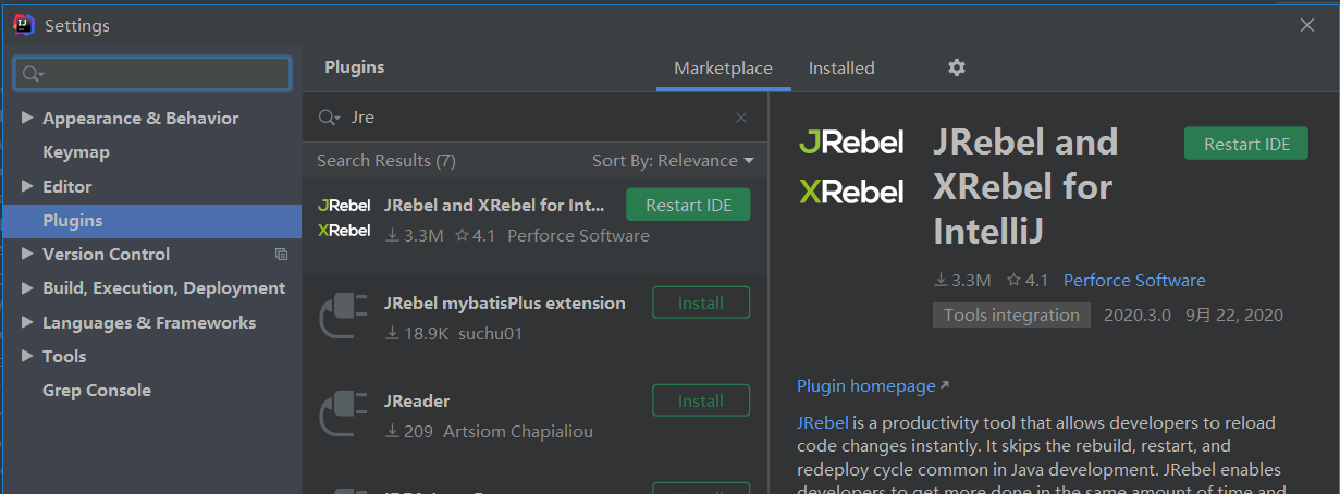image-20201027155040685