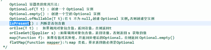 image-20201202224837452