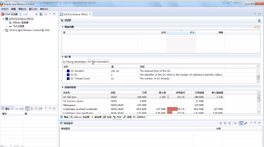 image-20201203163004298