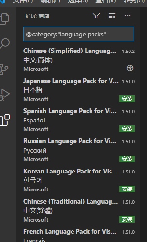 image-20201026093020219