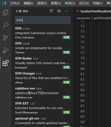 image-20201026094726722