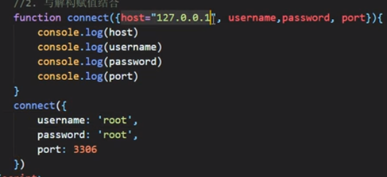 image-20210105220703862