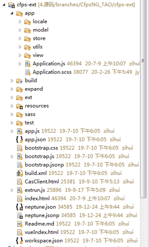 image-20210711195116356