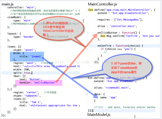 image-20210711195205409