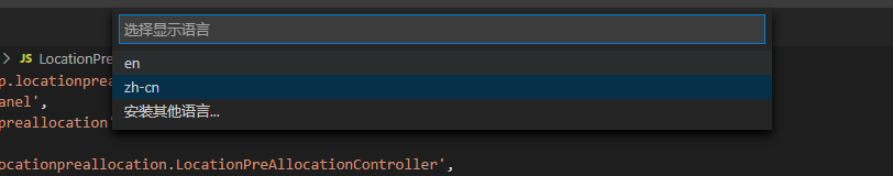 image-20201026092930249