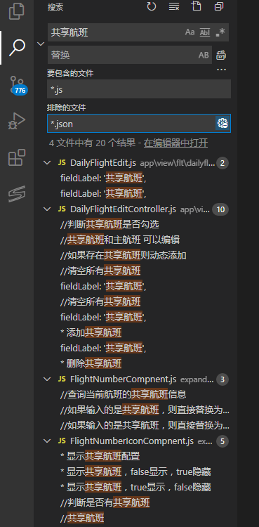 image-20201026134511640