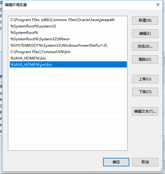 image-20201024094741053