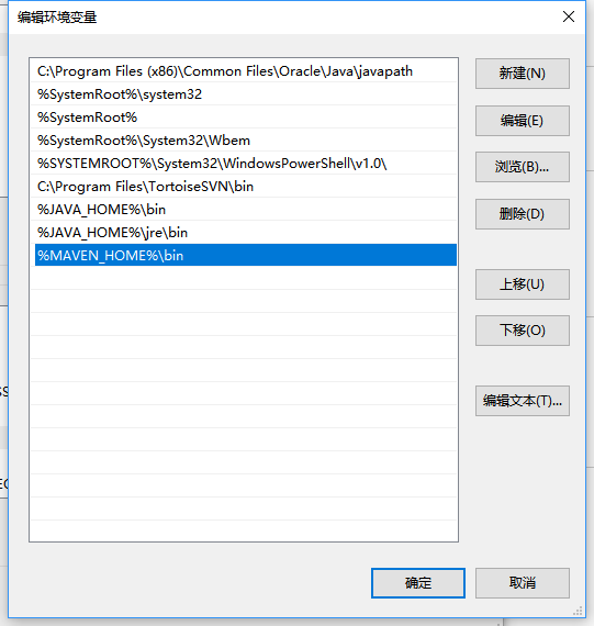 image-20201024101436483