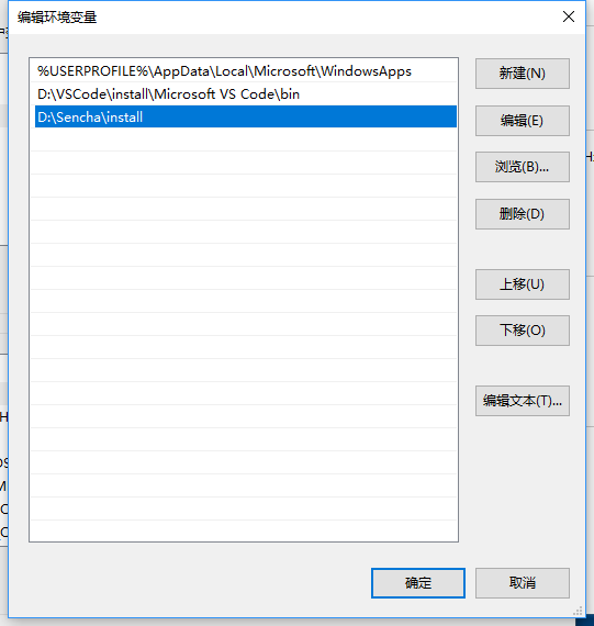 image-20201024223727054