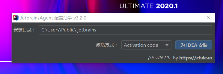 image-20201026205854921