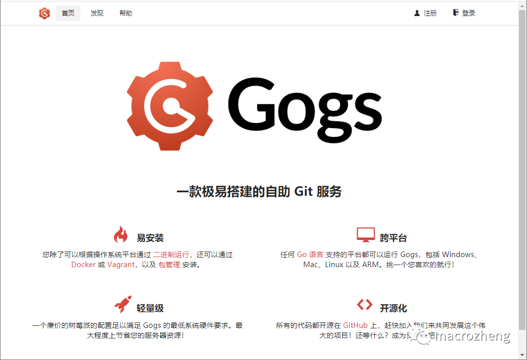 微信图片_20210705194758