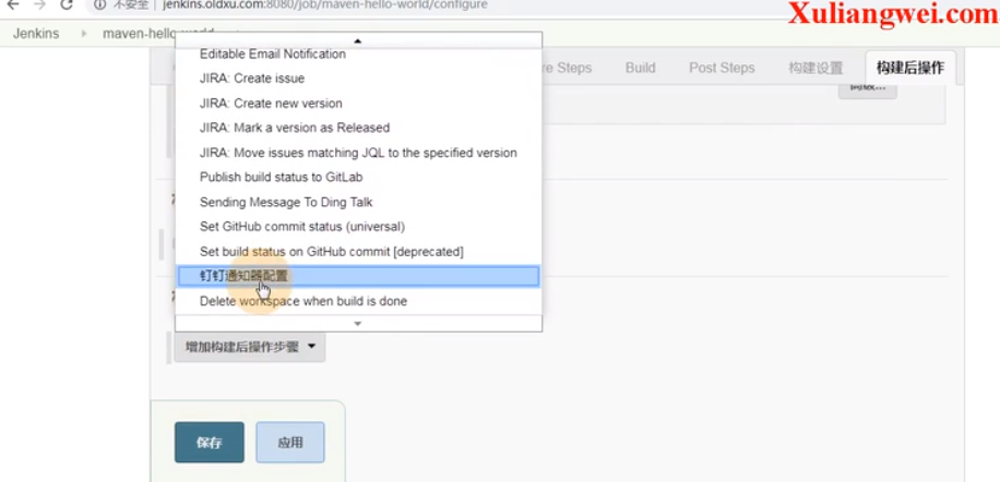 image-20210106211702077