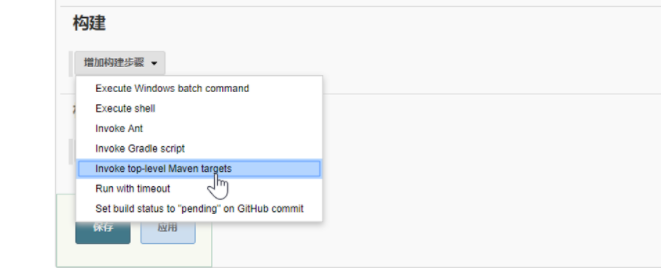 image-20210728210332744