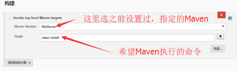 image-20210728210649220