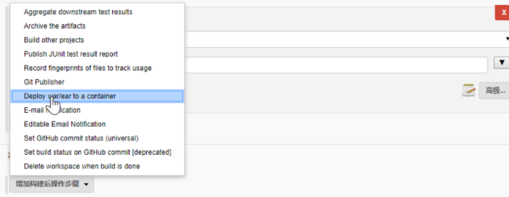 image-20210728210723806