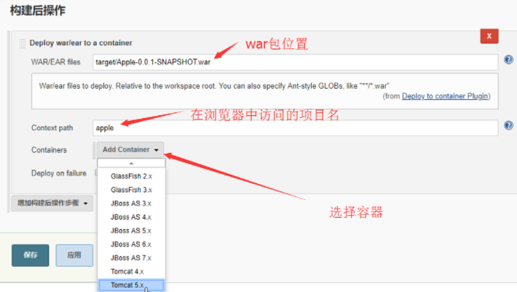 image-20210728210748792