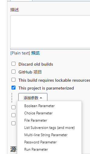 image-20210801184609026