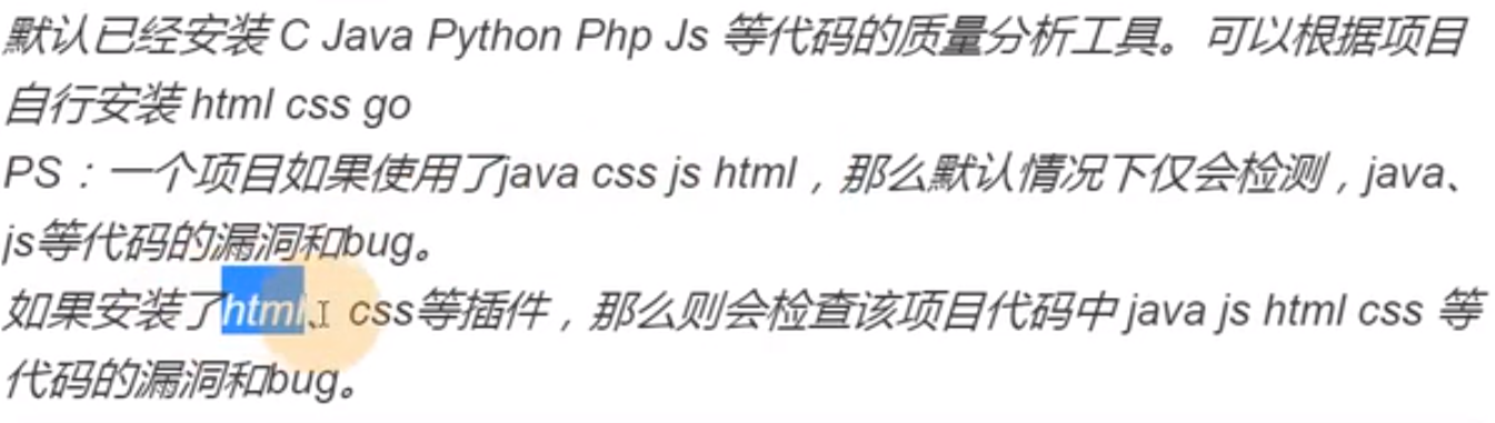 image-20210106204423017