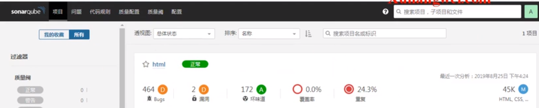 image-20210106205201777