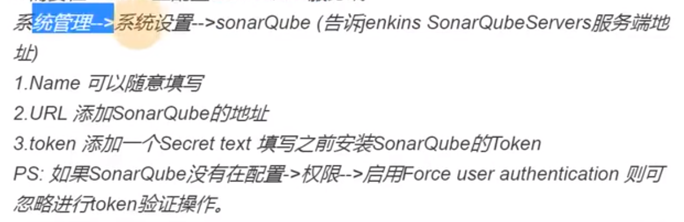 image-20210106205642716