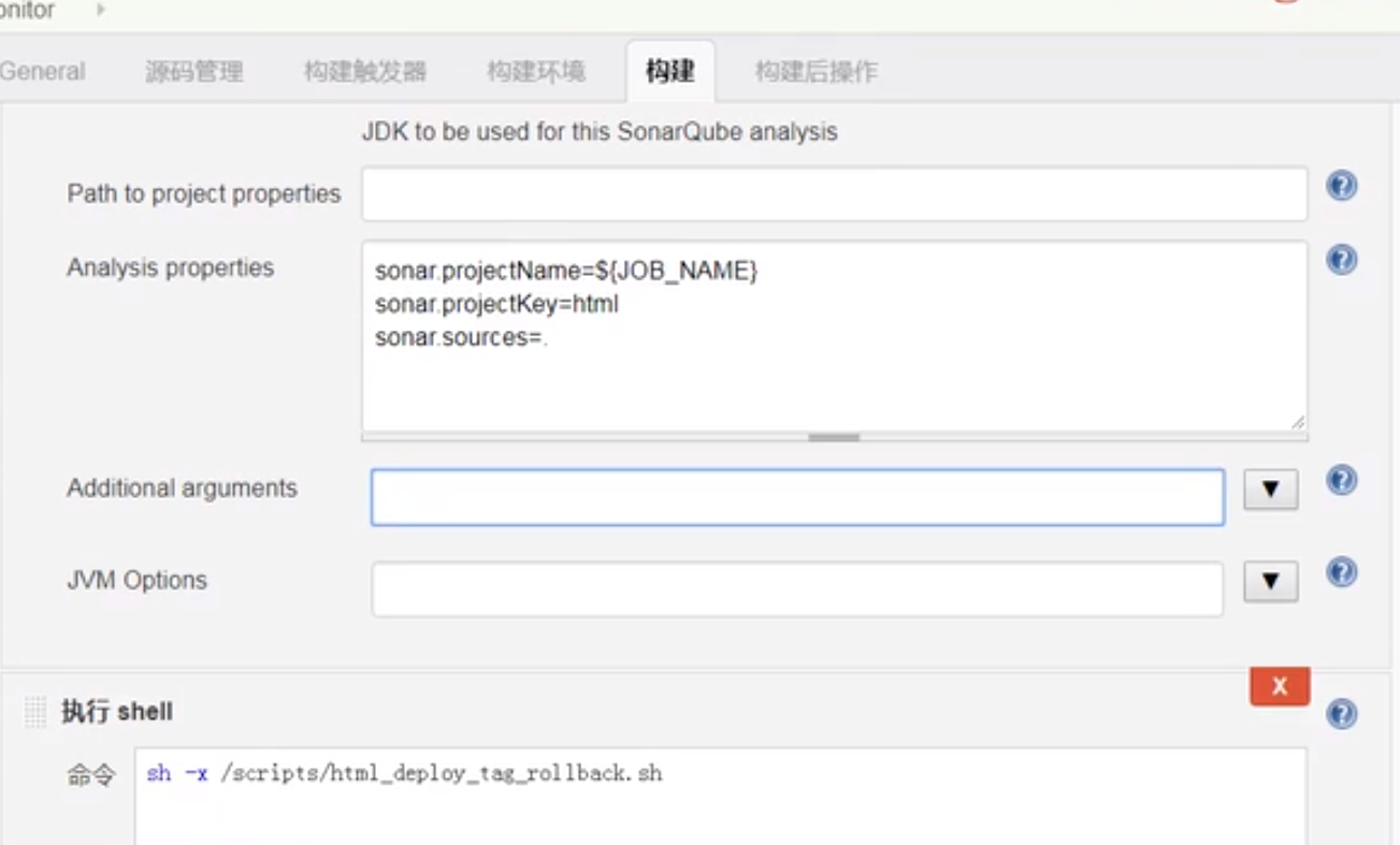 image-20210106210113935