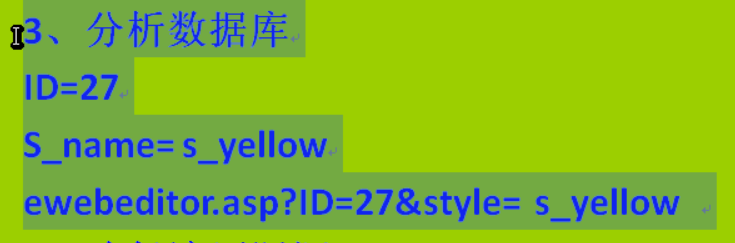 image-20210715211834889