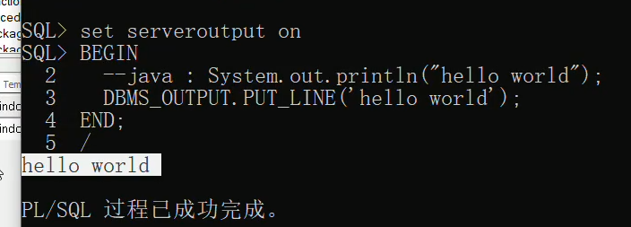 image-20201209191753662