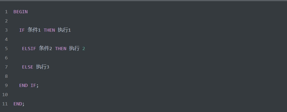 image-20201209195633664