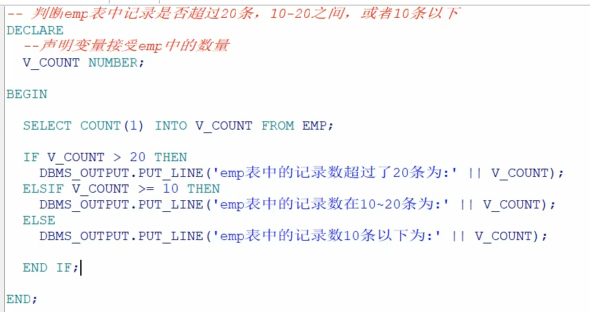 image-20201209195841470