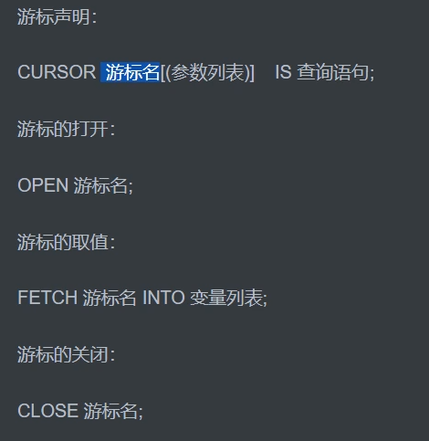 image-20201209202218846