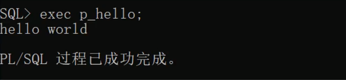 image-20201209204744272