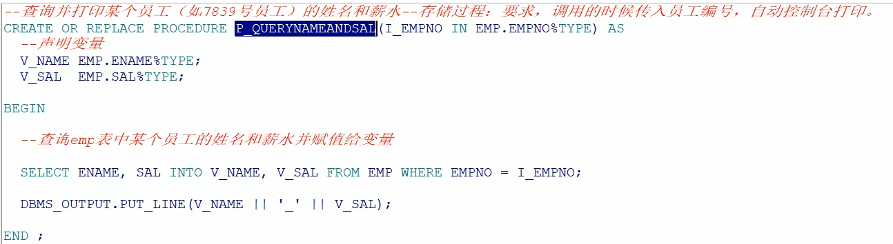 image-20201209205148883