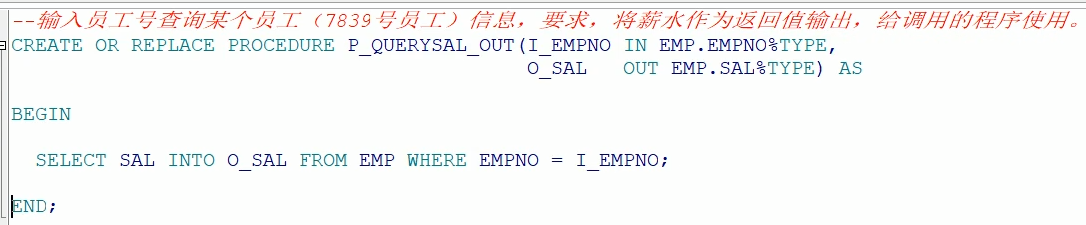 image-20201209205456875