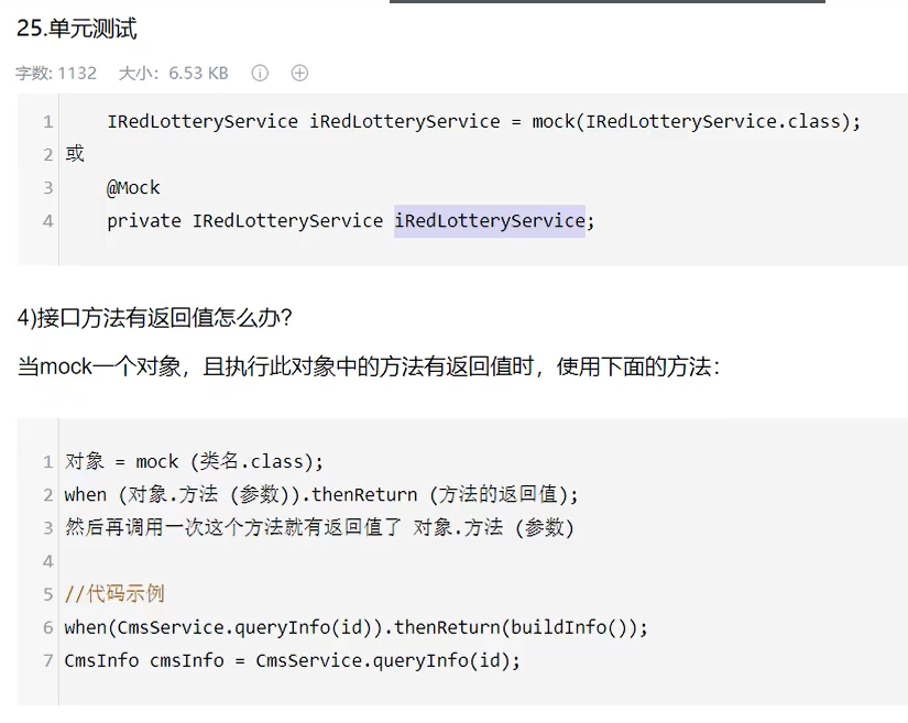 image-20210428193946610